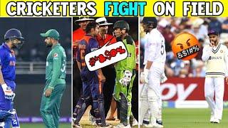 Top 6 High Voltage Figh*s In Cricket Ever 2024 |  Angry Moments In Cricket