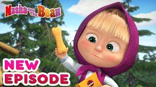 Masha and the Bear  NEW EPISODE!  Best cartoon collection  We Come In Peace!