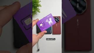  Как добавить eSIM в любой смартфон #android #технологии #техноблог #техноблогер #esim