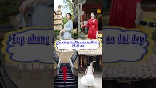 Top những địa điểm chụp áo dài siêu đẹp tại Sài Gòn#bdatrip #travel #saigon #aodai #shortvideo #fyp