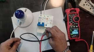 TOMZN Residual current circuit breaker with surge protector RCBO MCB with Lightning protection SPD