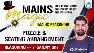 Puzzle & Seating Arrangement Reasoning for RRB PO/Clerk Mains IBPS Clerk Mains | Mains By Sanjay Sir