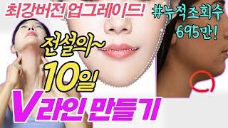 친구 기다릴때 한번씩 했을 뿐인데..어느 병원다녔냐고??