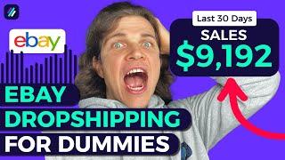 Complete eBay Dropshipping Tutorial For Beginners