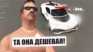 САМЫЙ ТУПОЙ ОБМАН на АВТОБАЗАРЕ