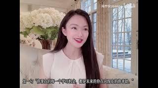 4招让演讲稿出色，惊艳四座，耶鲁姐姐心得