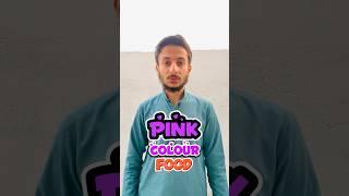 Only pink colour food challenge #youtubeshorts #pinkcolorfood #ahmedali