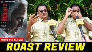 இப்படி பண்ணிட்டிங்களே ஷங்கர் சார்!!!  | Indian 2 Roast Review | Kamal Hassan | Shankar | CW!