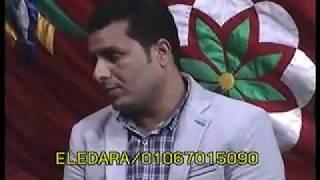 اداء رهيب للشيخ احمد كمال العيسوى من اشمونين ملوى بالمنيا زفاف ابنه عماداحمد ت الاداره01067015090