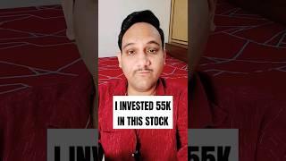 I INVESTED 55000 IN THIS STOCK | DON'T MISS | BEST STOCKS TO BUY NOW | BEST STOCKS TO BUY