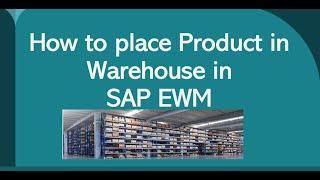 sap ewm inbound delivery | sap ewm tutorials | sap ewm online implementation training | sap training