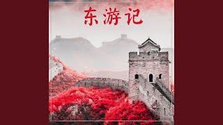 蒙古传统音乐