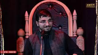 Majlis e Aza 2022|Syed Hassan Musavi Trespone Kargil| Al-Wattan Foundation Kargil