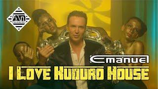 EMANUEL - I Love Kuduro House ft. LARA