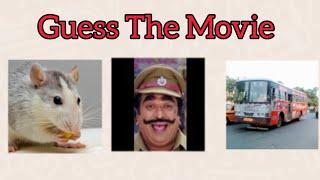 Guess The Malayalam movie Using Hints | @Lonesomehub | malayalam movies lonesomehub ️
