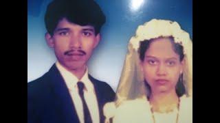 Silver Jubilee Song