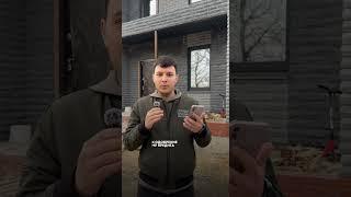 Хотите узнать больше о строительстве дома с ТатДомСтрой?   #дом #строительствоказань #ипотека