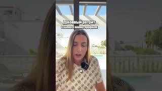 Лень и выгорание