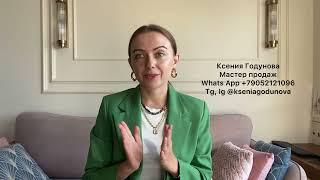 Как выбрать наставника и команду в сетевом бизнесе Атоми? 4 признака, что наставник тебе подходит