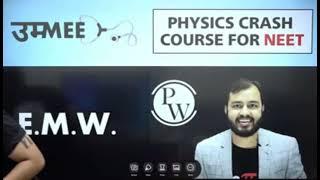 Alakh Sir Latest Announcement | Hausla Series For NEET 2021 By Physics Wallah #NEET2021 #viral #jee