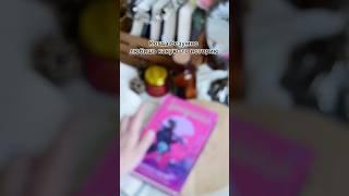 Теперь у меня два издания этой истории #новинки #книга #фэнтези #читаю #буктюб