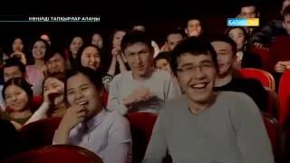 Қорқыт - сантехниктер залды жарды | Жаңа 2017 әзілдер