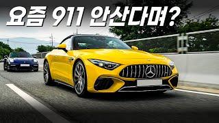 2억원대 최고의 오픈카 당신의 선택은?!  911 GTS VS 벤츠 SL63