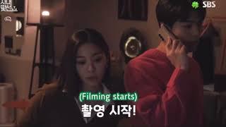 Kim Min Kyu & Seol In Ah being playful with each other | Business Proposal