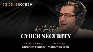 Cybersecurity vs Cloud ابراهيم حجازي