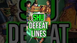 SHU Officer Defeat Lines from DW3, which one is your favorite? 🟢 #dynastywarriors