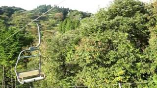 Riding the "ski lift" on Mt Rokko's Garden Terrace...