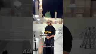 Before and After I Accepted Islam ️ | #shorts