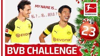 Japanese Lesson with Shinji Kagawa - Repeat After Me - Bundesliga 2018 Advent Calendar 23