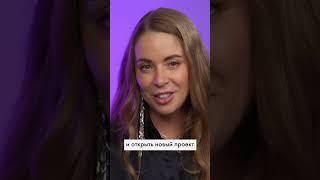 Миссия и лидирующие принципы — в чем отличия?