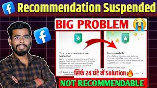 Facebook recommendation problem | Your recommendation are suspended | Facebook recommendation