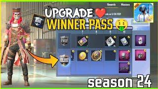 Winner Pass Season 24 is Here | Pubg mobile lite | upgrade Elite wp | Marvel MilanYT