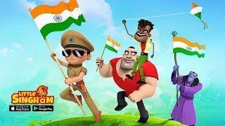 Little Singham | Republic Day Update | Zapak Mobile Games