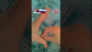 Братская помощь