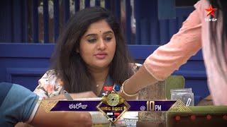 #Lobo black egg evariki istadu, gold egg evariki istadu? #BiggBossTelugu5 today at 10 PM