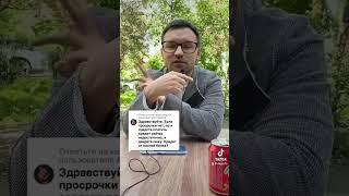 Декретный отпуск, средств для погашения кредита тоже нет