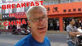 What is Breakfast in China?