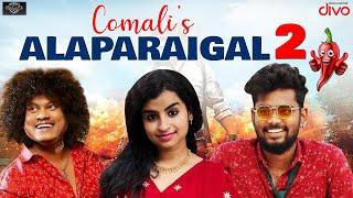 Comali's Alaparaigal 2 | Pugazh | Shivangi & Sam Vishal | Makapa Esports Company