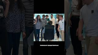 Команда, которая делает всё для вашего удобства  #страхование #осаго #страховка #страховойагент