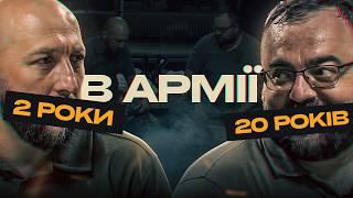 «ПОРТЯНКИ» vs ШКАРПЕТКИ: що змінилося в українській армії | Кадровий / Мобілізований