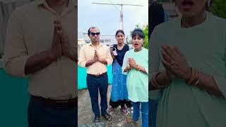 ऐसी सुबह ना आए  Love marriage couple Nitu Nishad vlog || #shorts #youtubeshorts #viralvideo