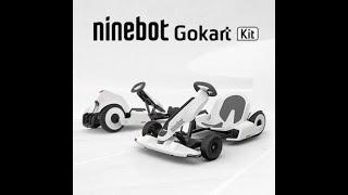 Электрокар Ninebot Gokart Kit segway машинка