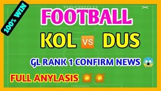 ️ KOL vs DUS Dream11 Prediction ️ KOLN vs DUSSELDORF Bundesliga Football Anylasis | #KOLvsDUS