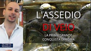 L'assedio di Veio. La prima grande conquista di Roma