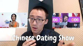 Spanish Man Goes On Chinese Dating Show - An Analysis Of Culture And People