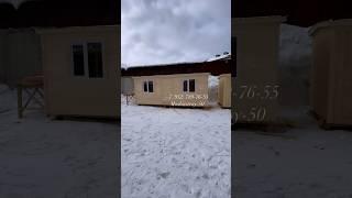 Дачный домик - бытовка. На прямую от производителя